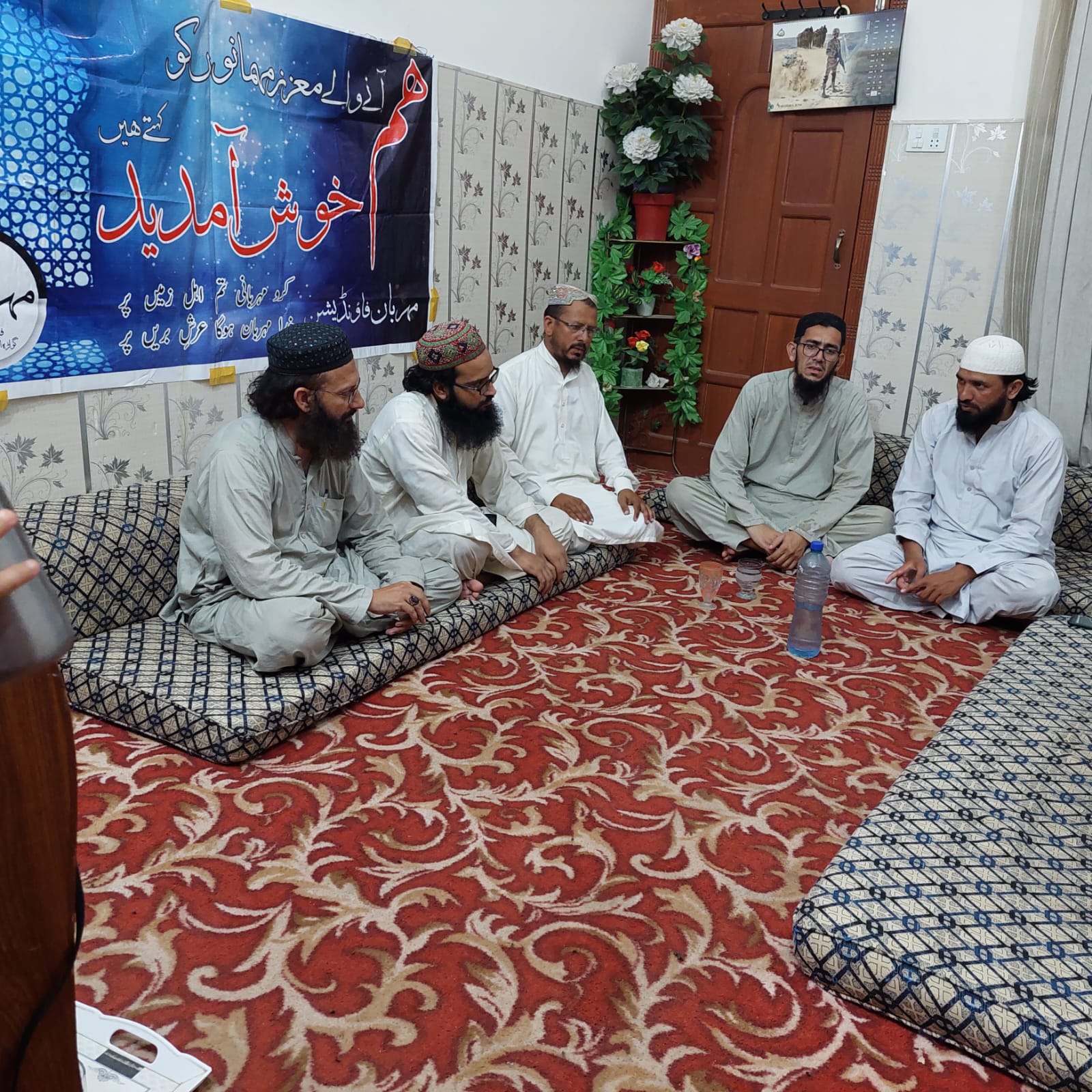 مہربان فاؤنڈیشن کا ماہانہ اجلاس 3جولائی 2022