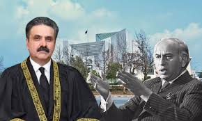 ذوالفقار علی بھٹو کیس: چیف جسٹس کا اضافی نوٹ