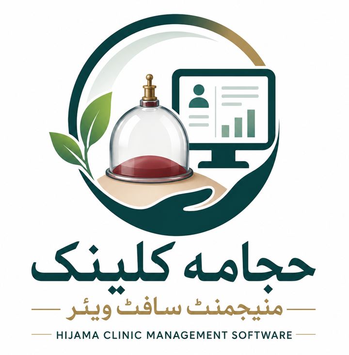 حجامہ کلینک منیجمنٹ سسٹم