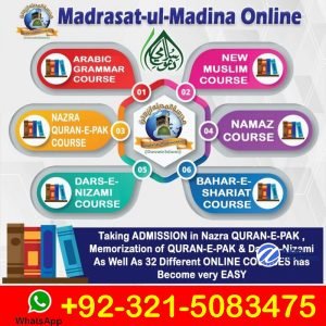 Online Quran School Of Quran 13 2