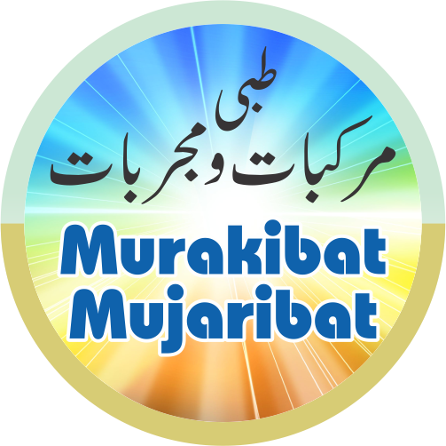 Murakibat o Mujaribat App