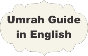 umrah guide in english