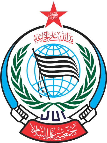 logo JUI