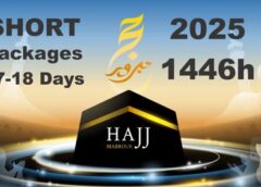 Hajj Short Packages 10