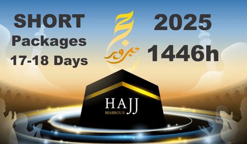 Hajj Short Packages 3